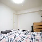 新宿市中心日式样式公寓，紧邻商业地域韩国街免费wi-Fi